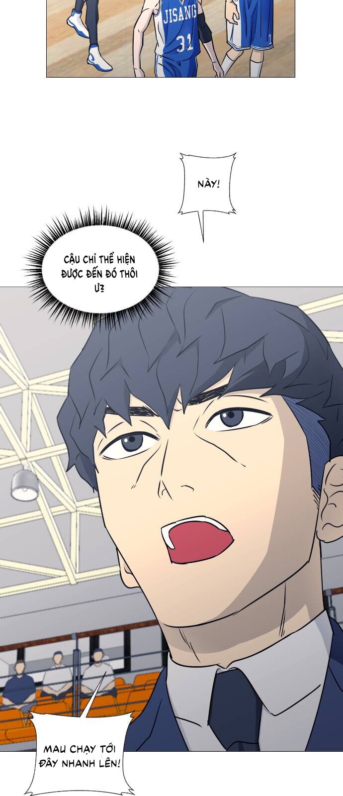 Garbage Time Chapter 40 - 6