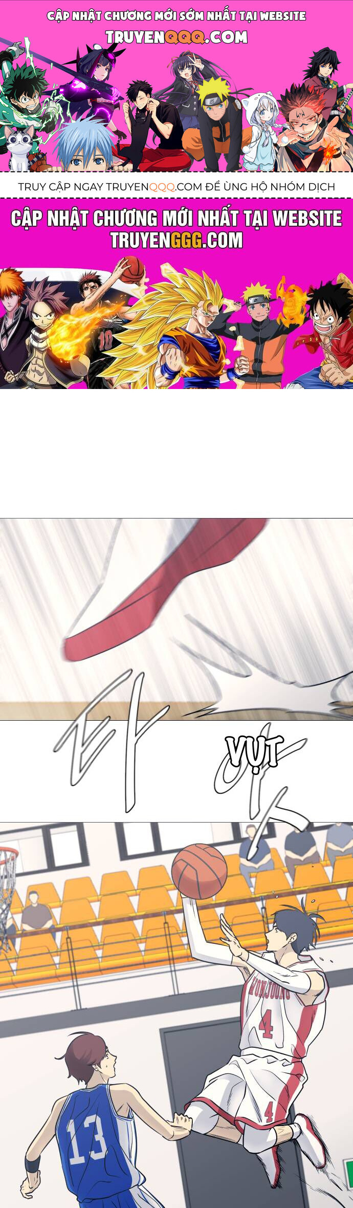 Garbage Time Chapter 41 - 1