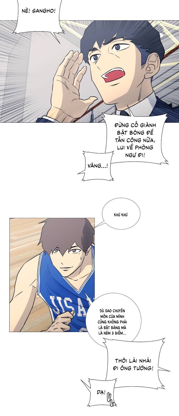 Garbage Time Chapter 41 - 30