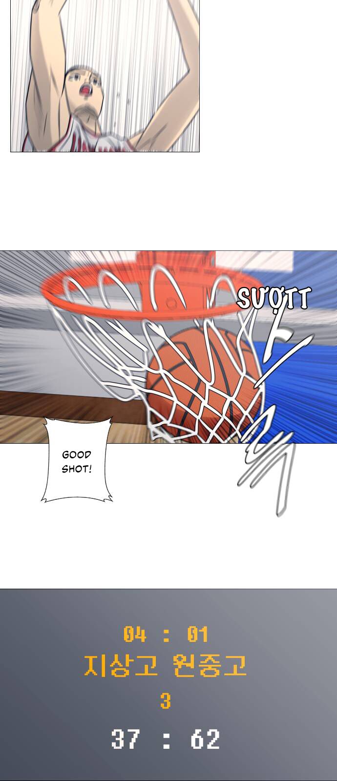 Garbage Time Chapter 41 - 33