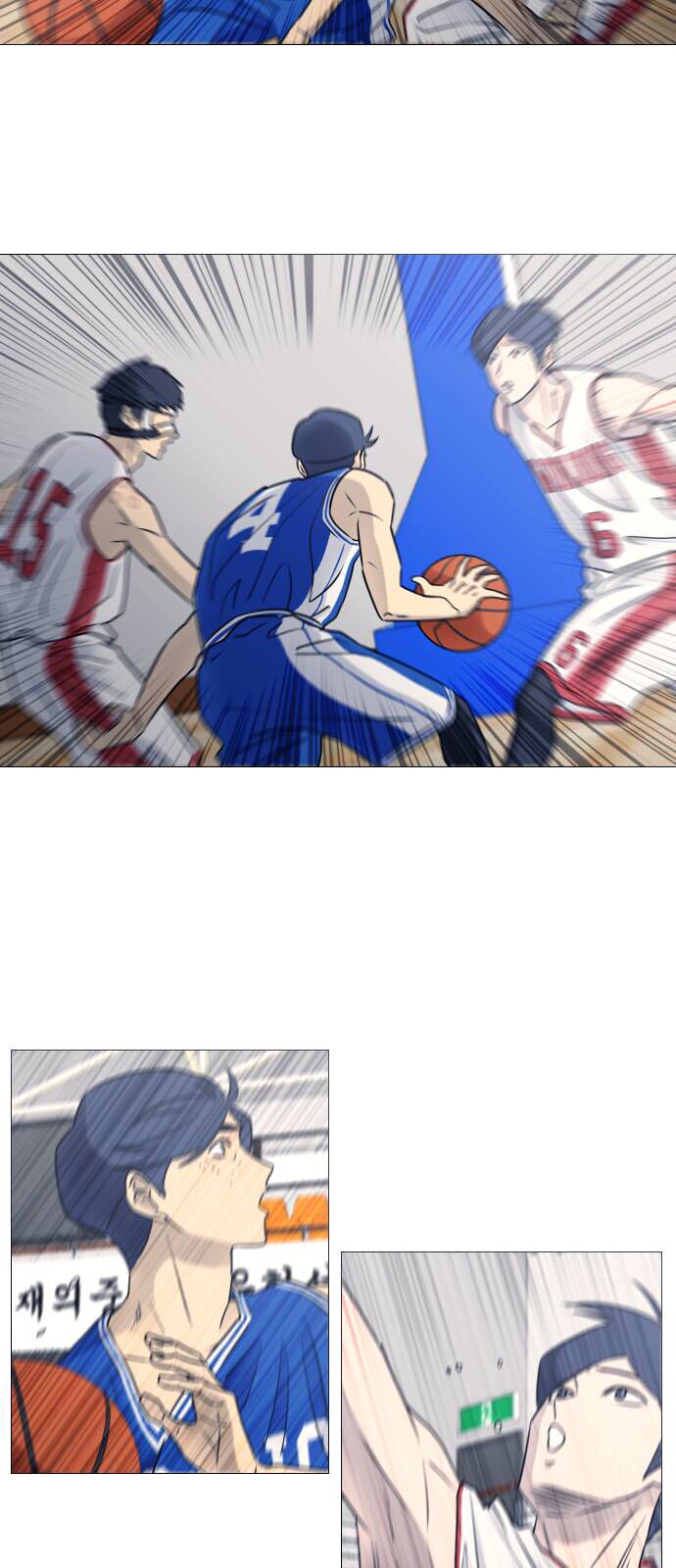 Garbage Time Chapter 41 - 35