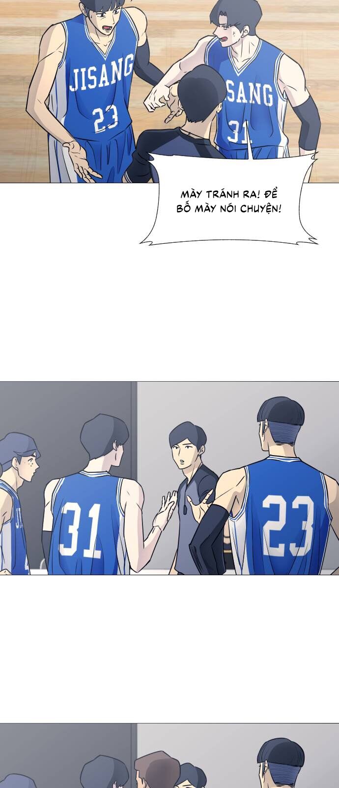 Garbage Time Chapter 41 - 9