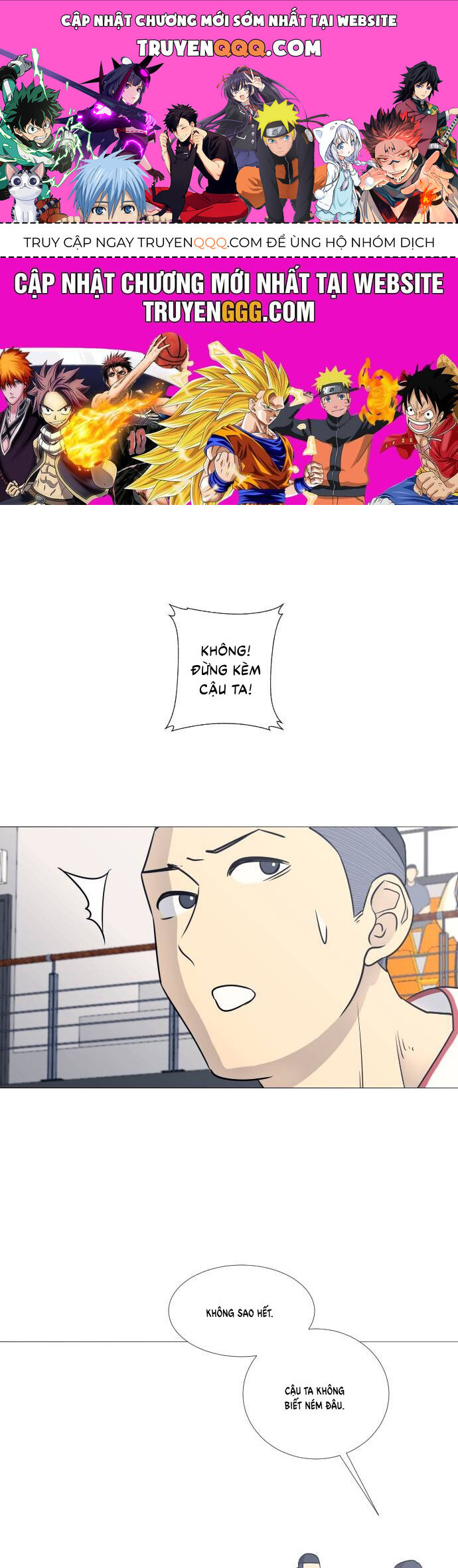 Garbage Time Chapter 42 - 1