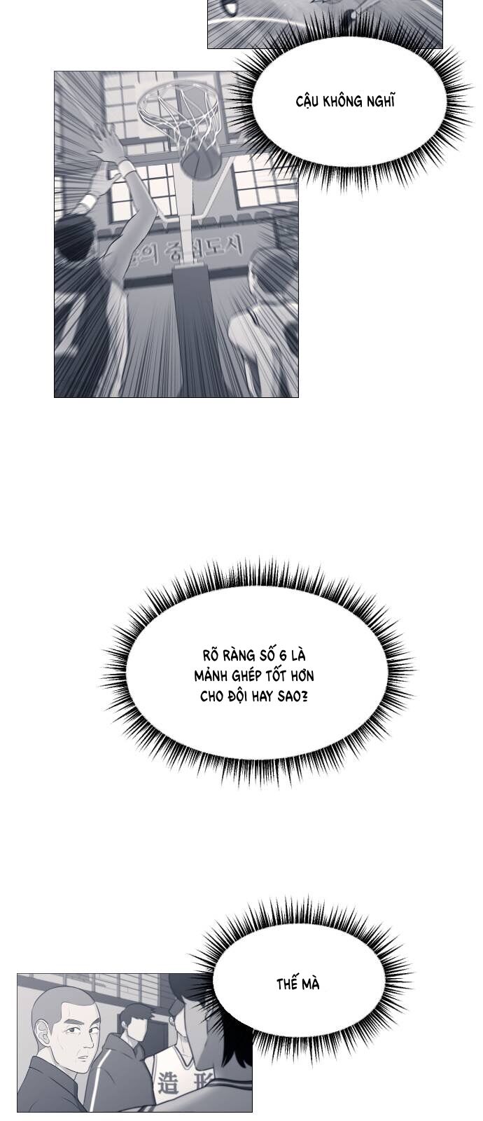 Garbage Time Chapter 42 - 15