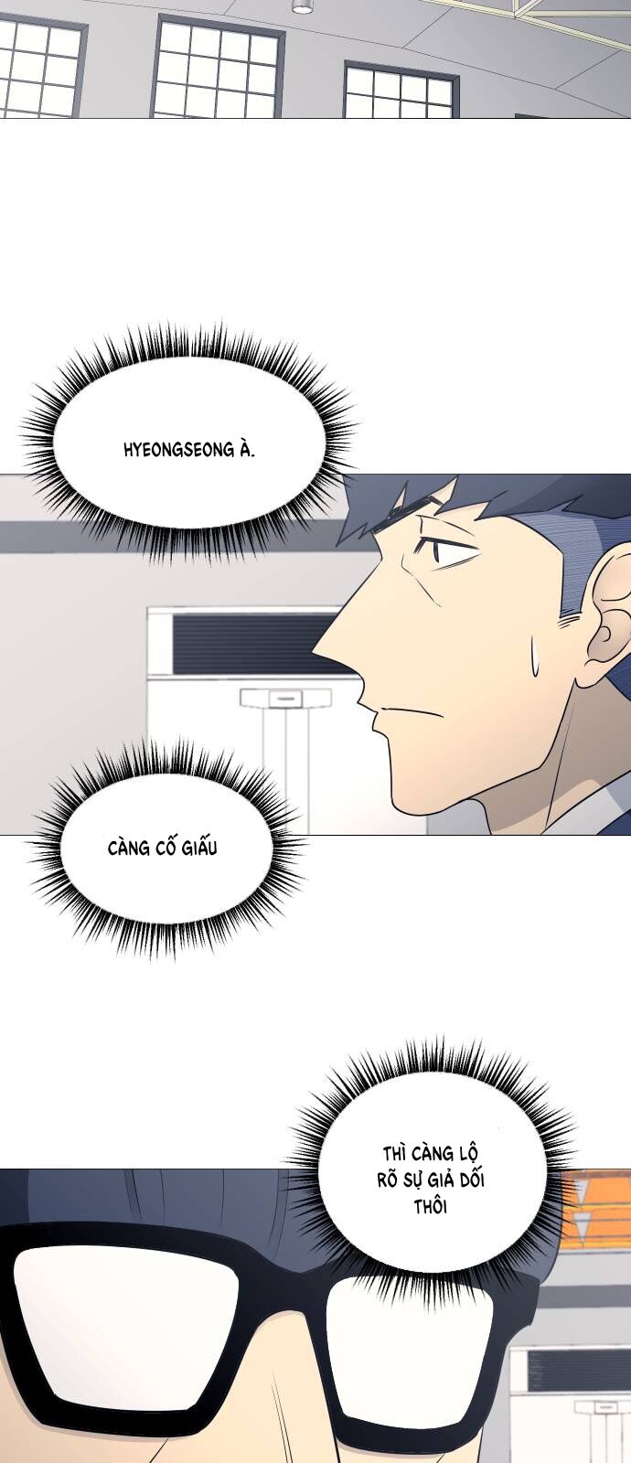 Garbage Time Chapter 42 - 17