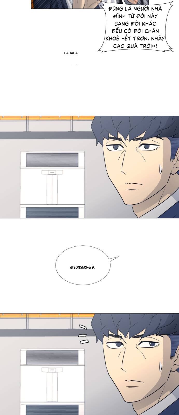 Garbage Time Chapter 42 - 39