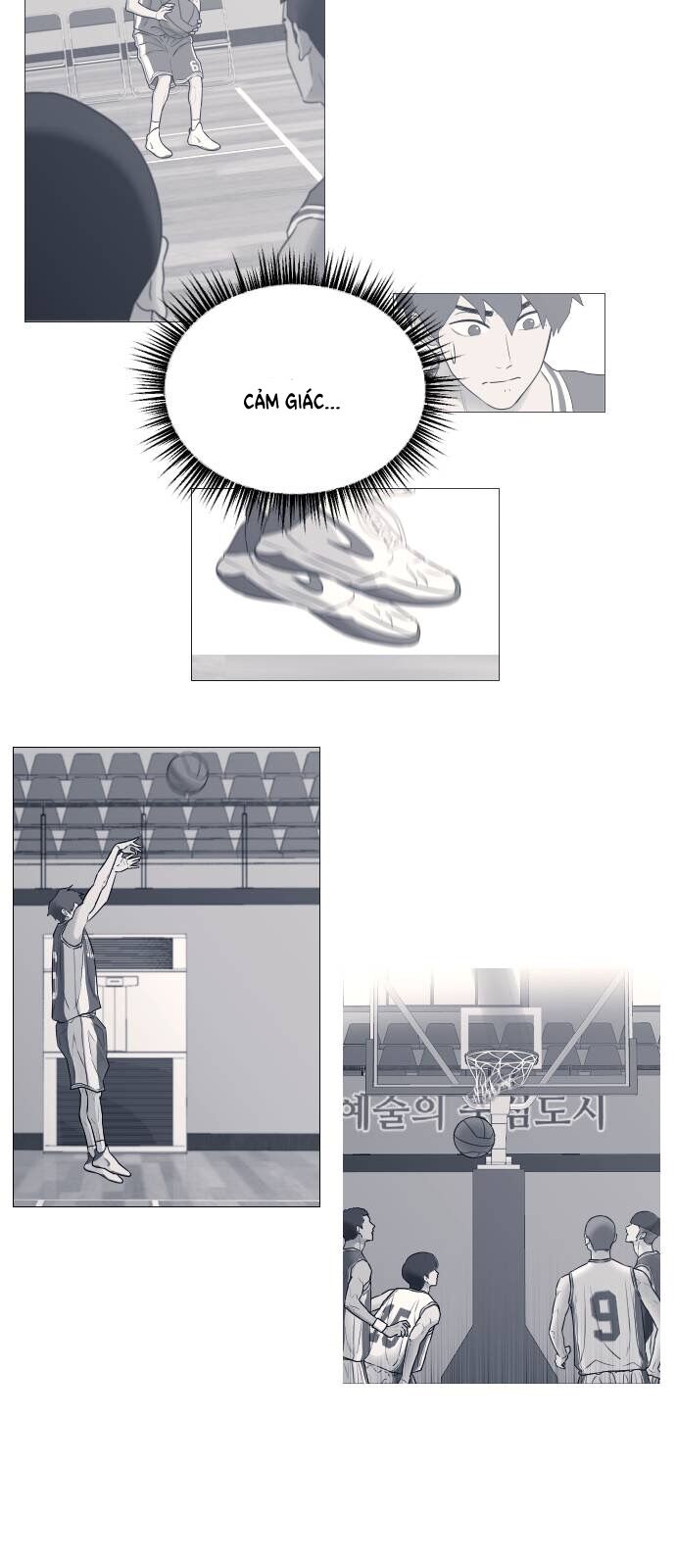 Garbage Time Chapter 42 - 5