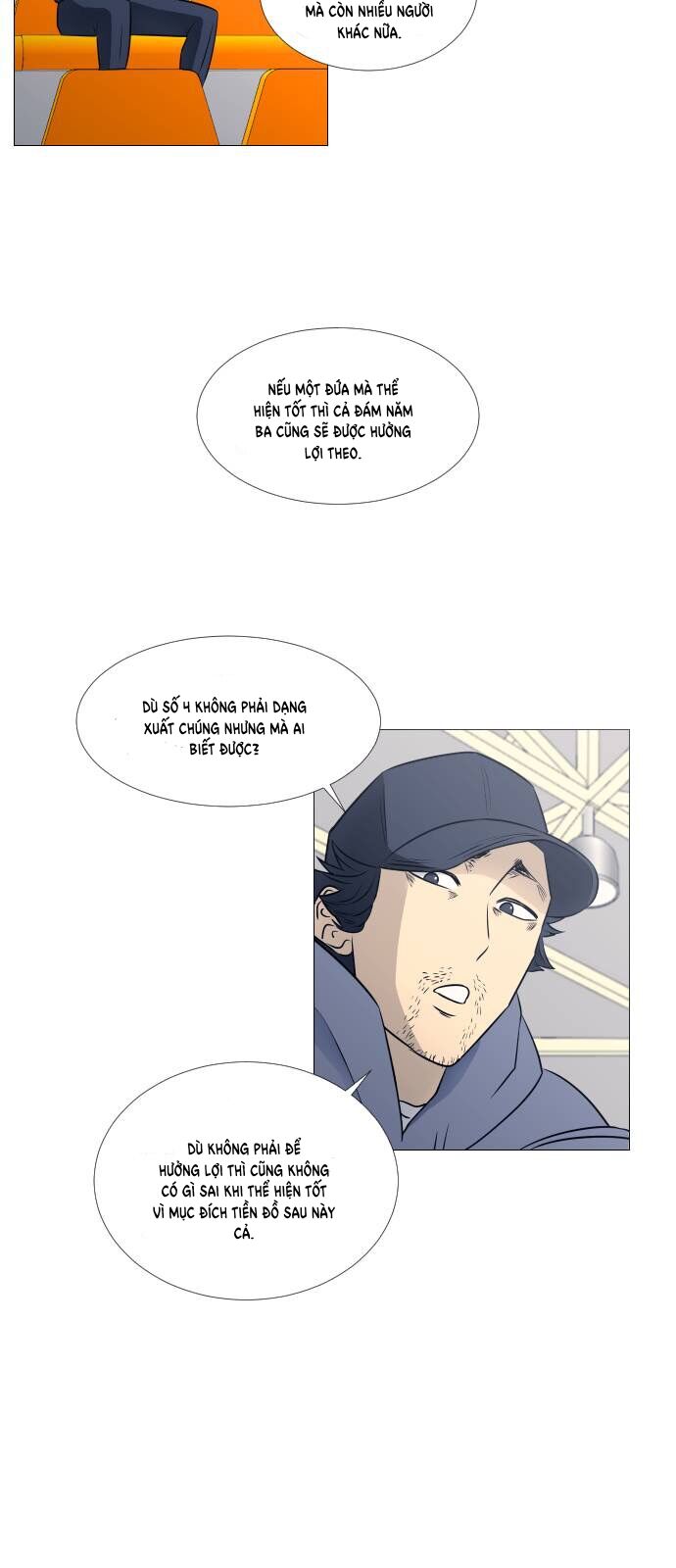 Garbage Time Chapter 42 - 41