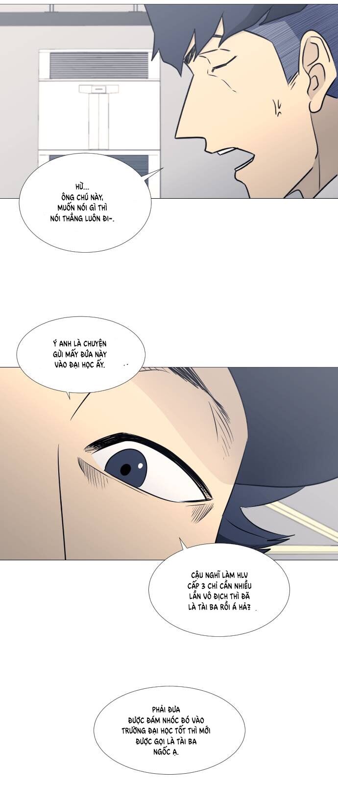 Garbage Time Chapter 42 - 42