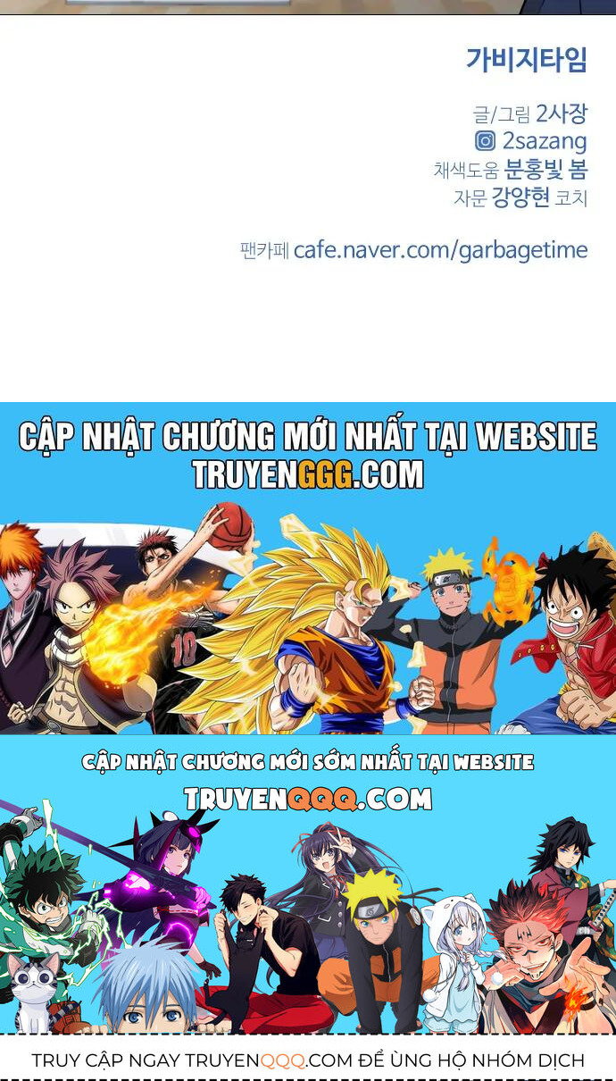 Garbage Time Chapter 42 - 44