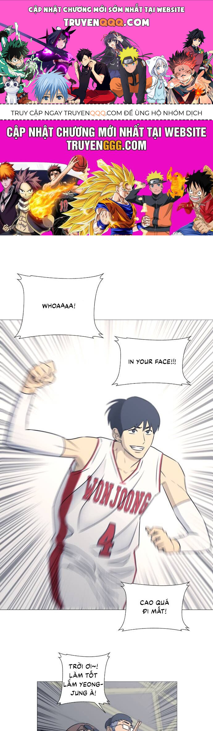 Garbage Time Chapter 43 - 1