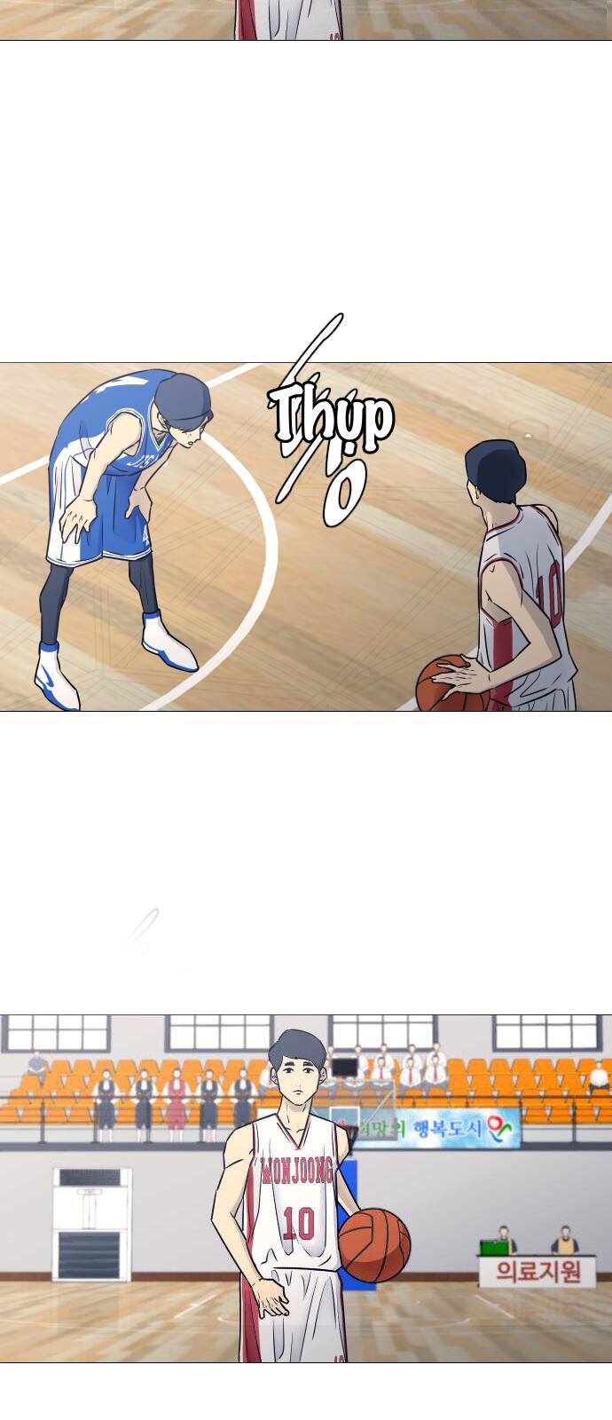 Garbage Time Chapter 43 - 11