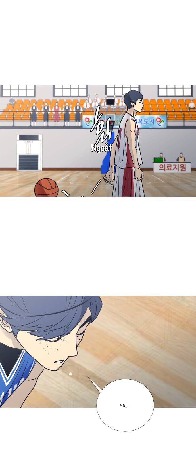 Garbage Time Chapter 43 - 12