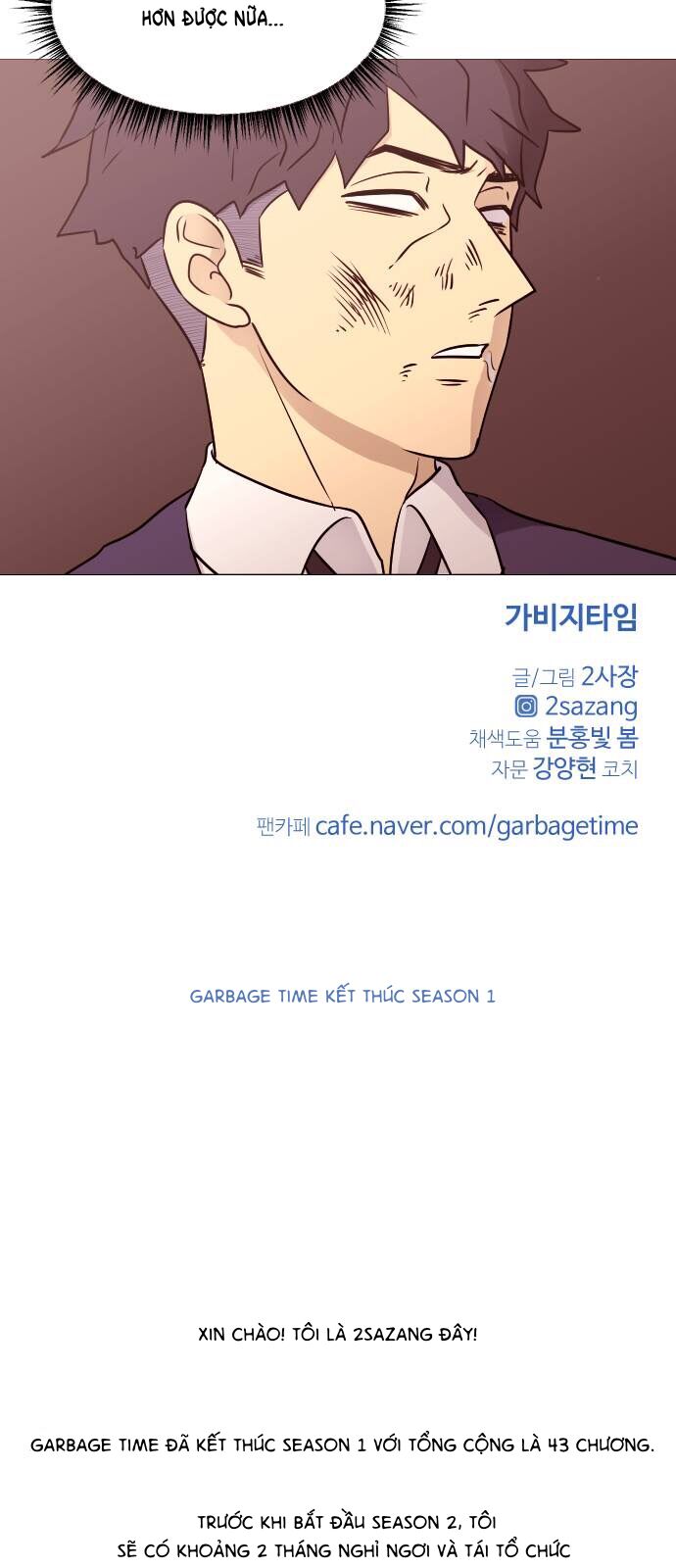 Garbage Time Chapter 43 - 57