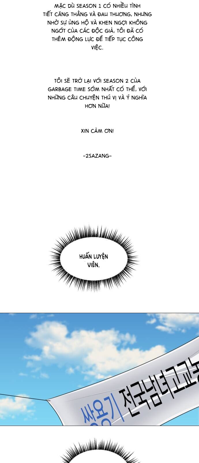 Garbage Time Chapter 43 - 58