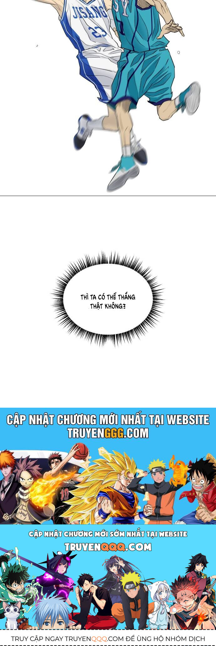 Garbage Time Chapter 43 - 60