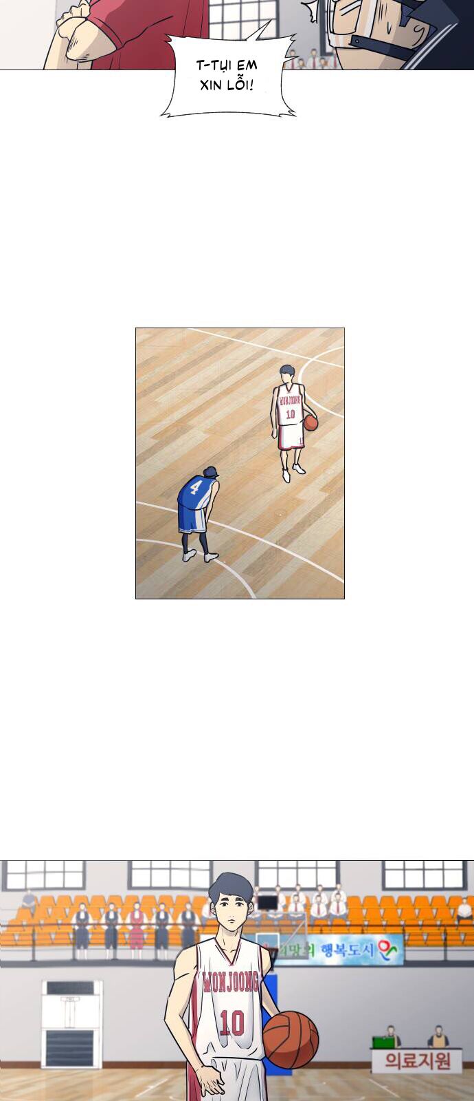 Garbage Time Chapter 43 - 10