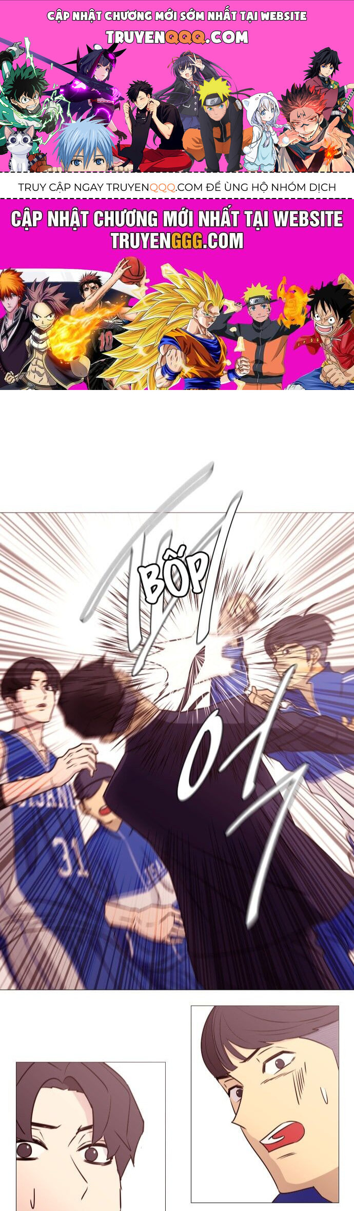 Garbage Time Chapter 44 - 1