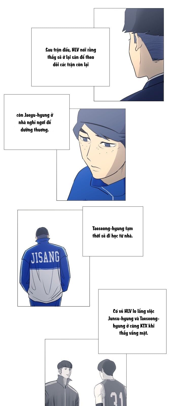 Garbage Time Chapter 44 - 12