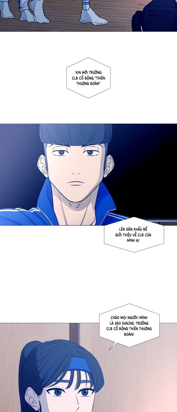Garbage Time Chapter 44 - 18