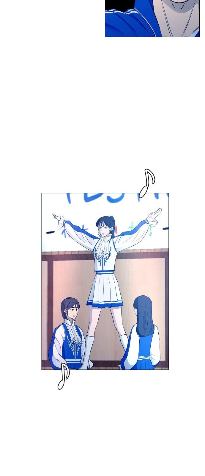 Garbage Time Chapter 44 - 23