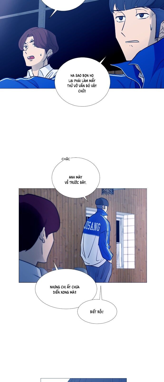 Garbage Time Chapter 44 - 25