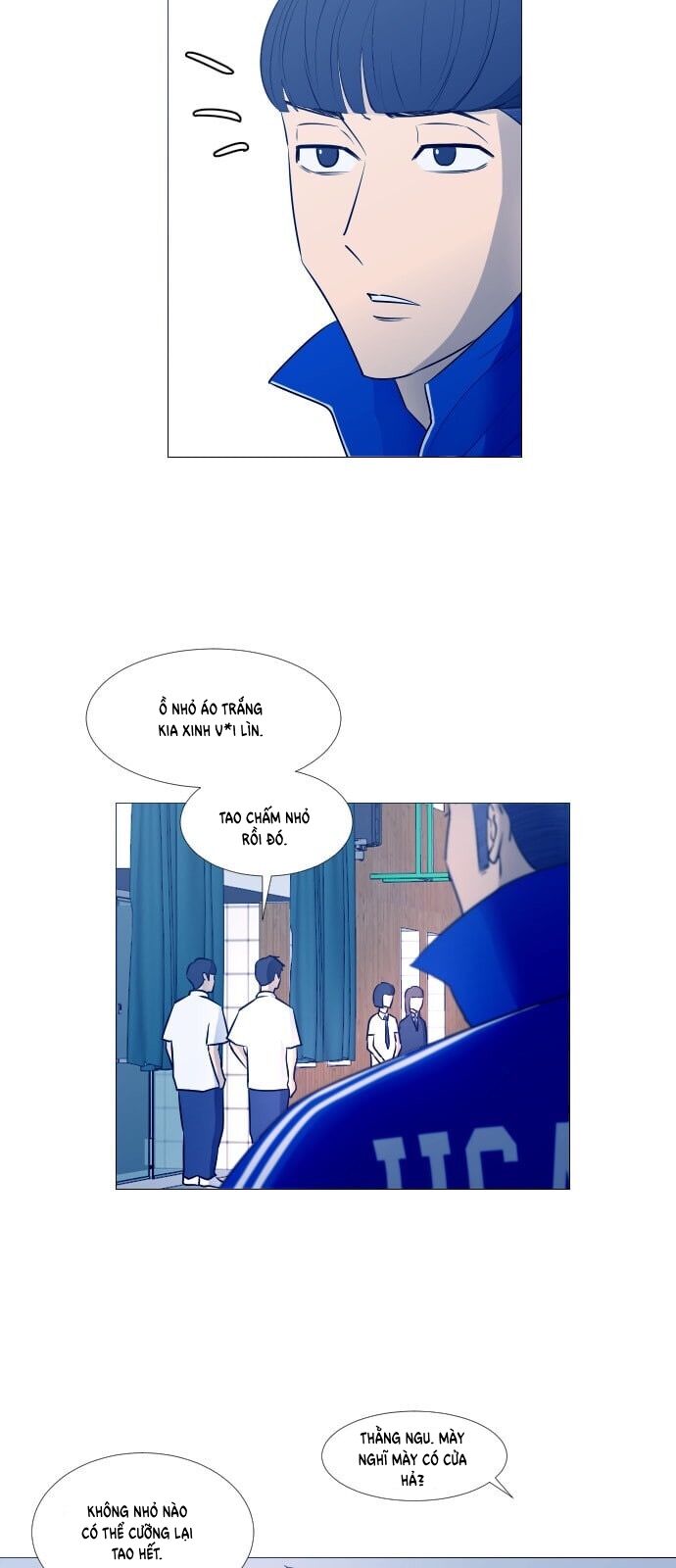 Garbage Time Chapter 44 - 26