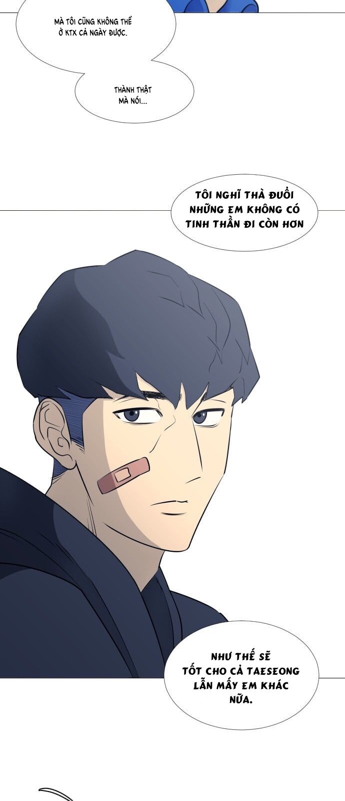 Garbage Time Chapter 44 - 35