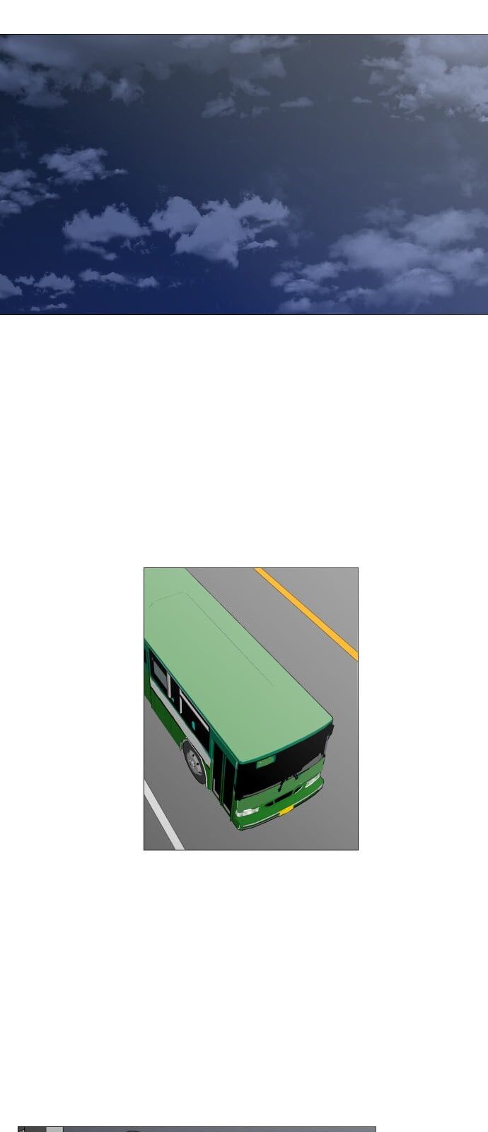 Garbage Time Chapter 44 - 37