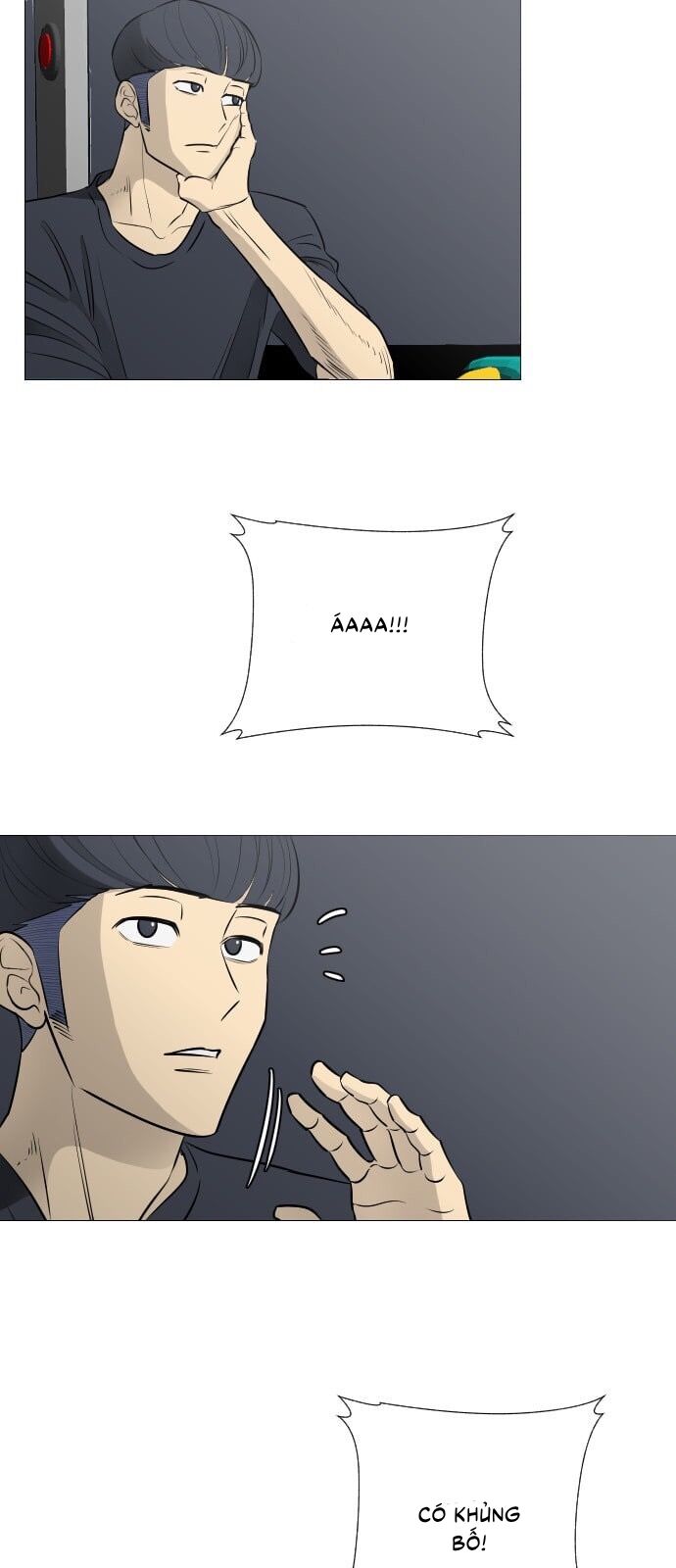 Garbage Time Chapter 44 - 38