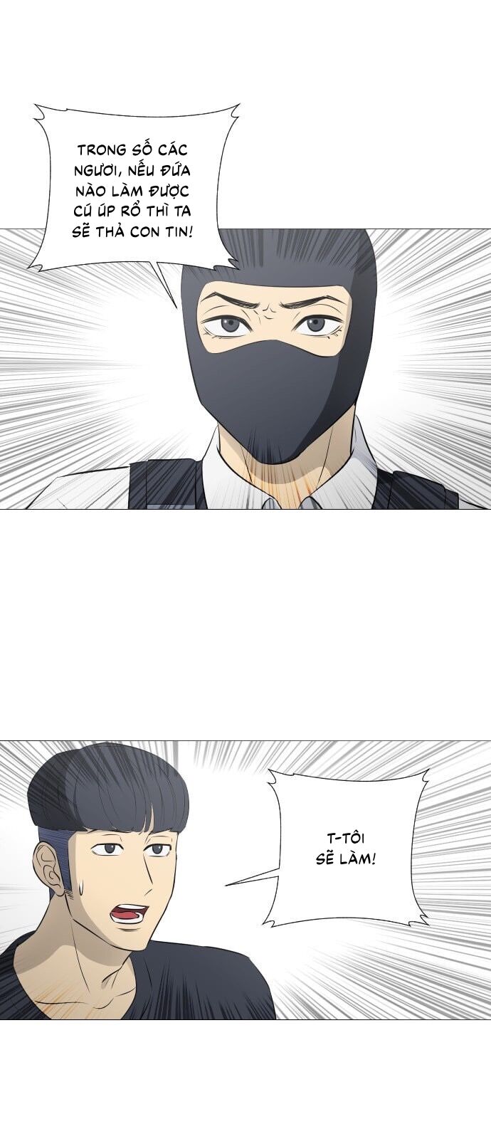 Garbage Time Chapter 44 - 40