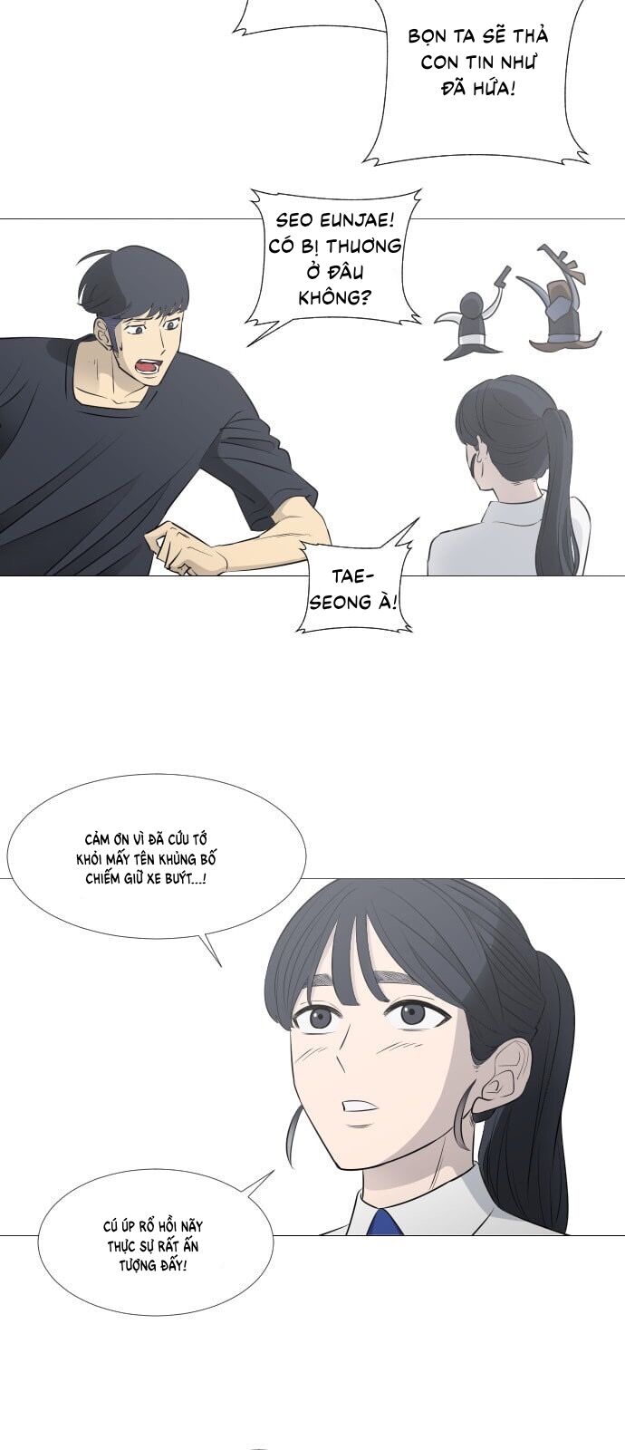 Garbage Time Chapter 44 - 42