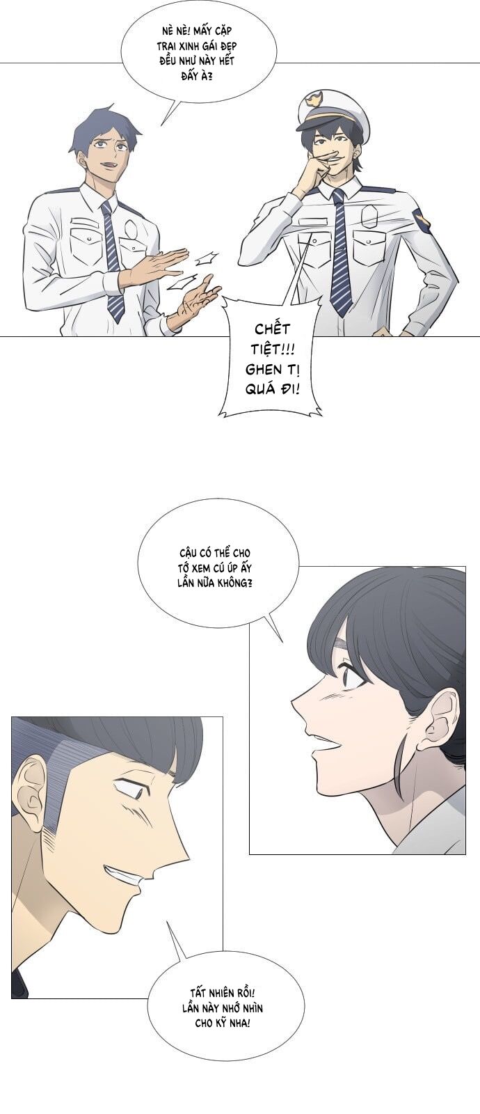 Garbage Time Chapter 44 - 43