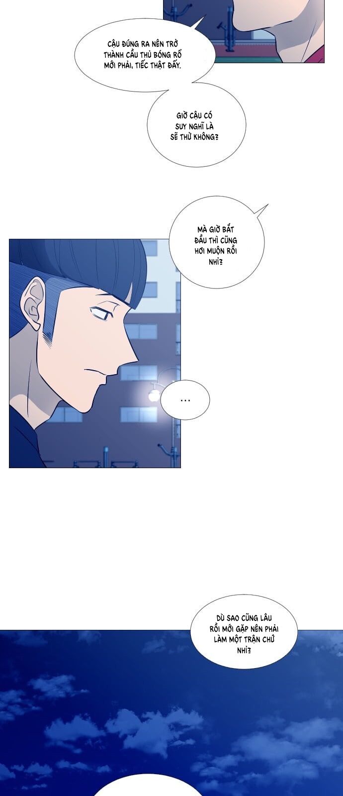 Garbage Time Chapter 44 - 49