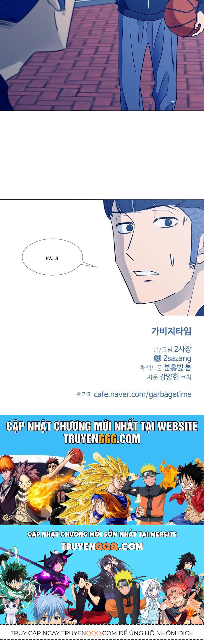 Garbage Time Chapter 44 - 52