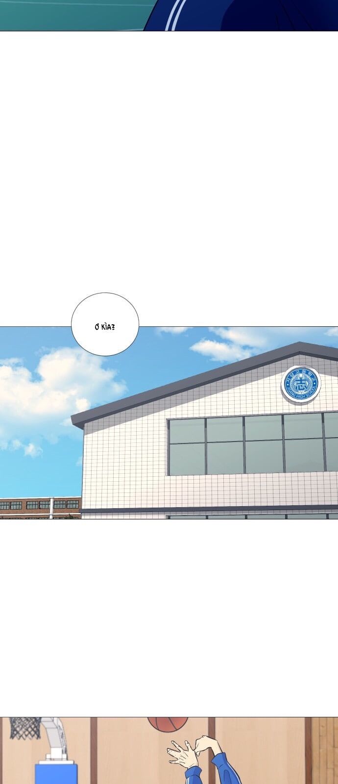 Garbage Time Chapter 45 - 23