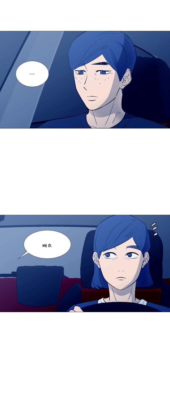 Garbage Time Chapter 45 - 33