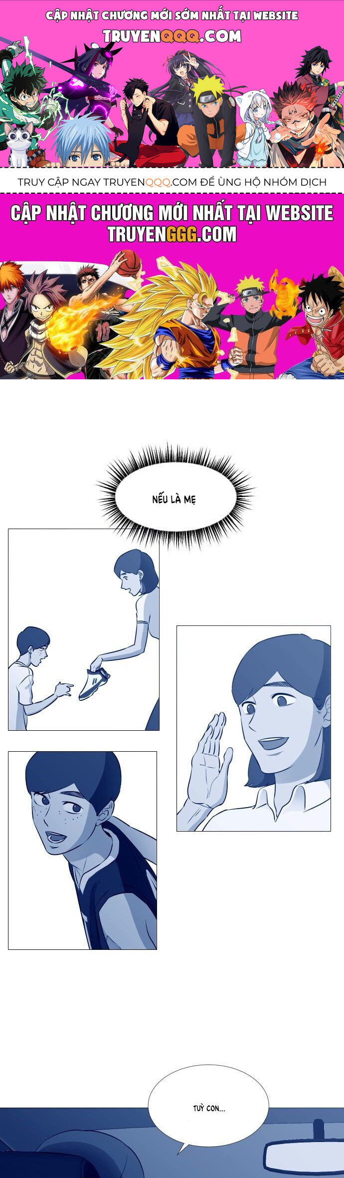 Garbage Time Chapter 46 - 1