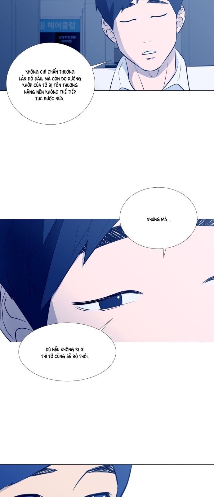 Garbage Time Chapter 46 - 13