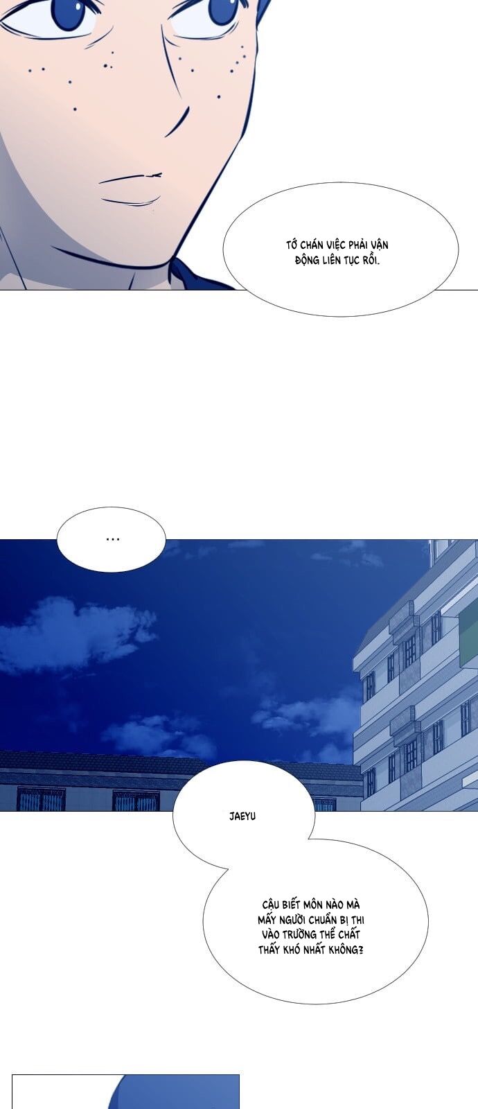 Garbage Time Chapter 46 - 14