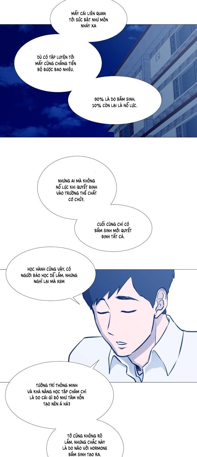 Garbage Time Chapter 46 - 16