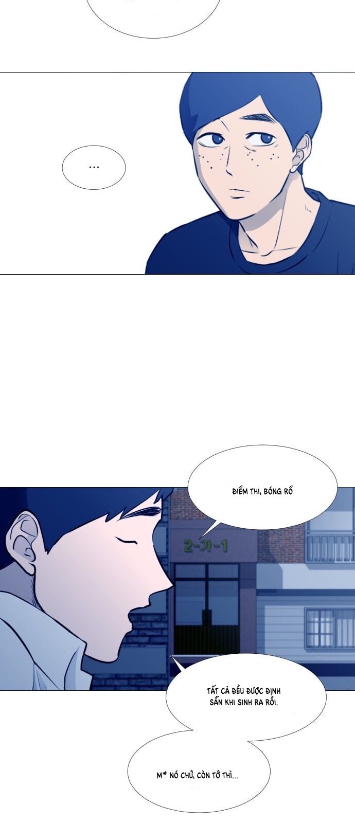 Garbage Time Chapter 46 - 17