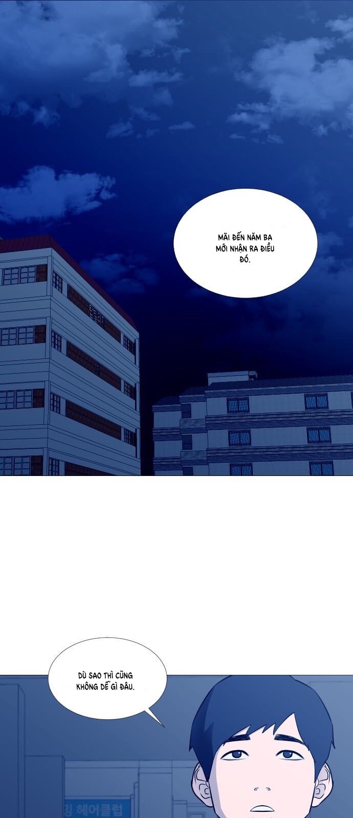 Garbage Time Chapter 46 - 18