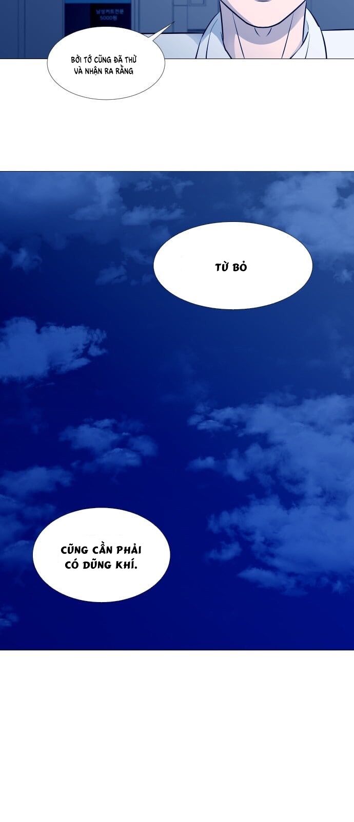 Garbage Time Chapter 46 - 19