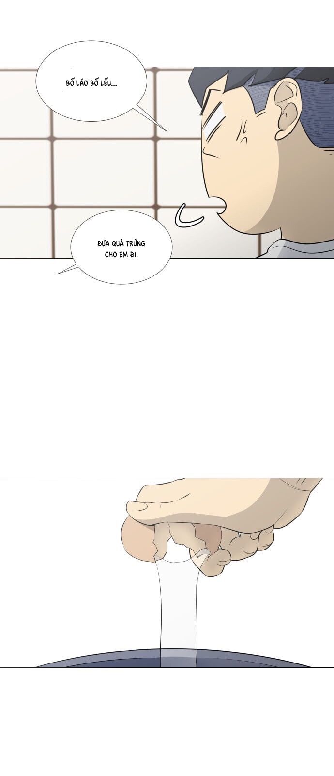 Garbage Time Chapter 46 - 26