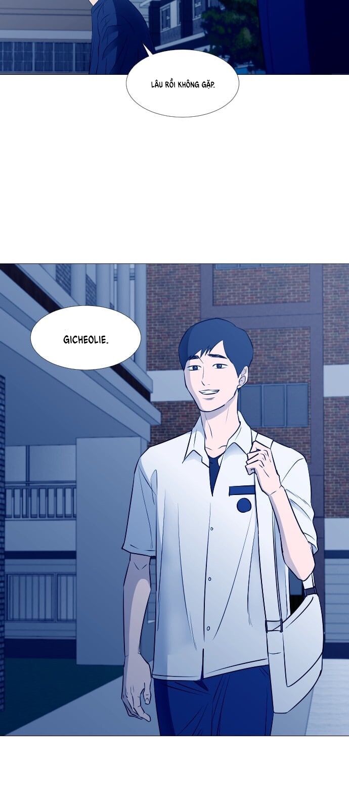 Garbage Time Chapter 46 - 4