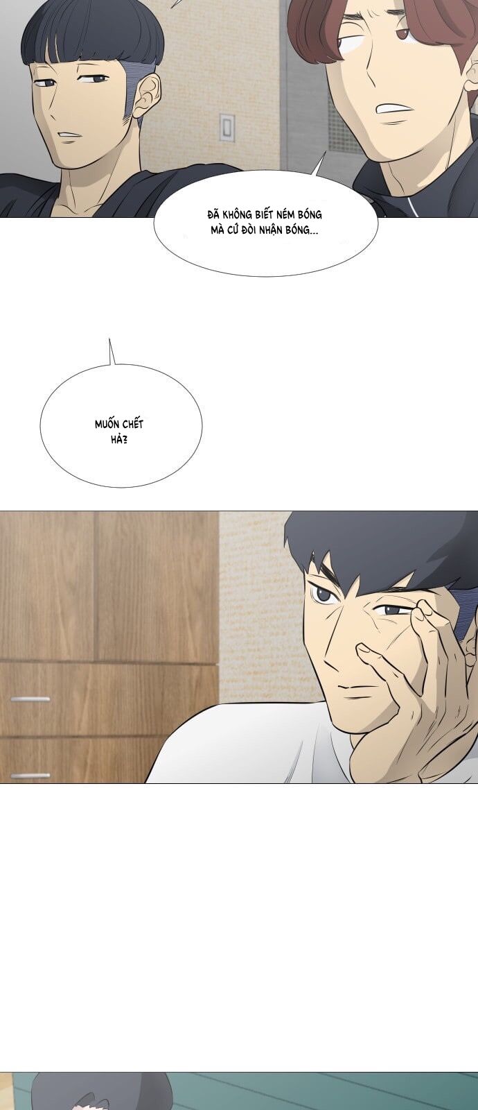 Garbage Time Chapter 46 - 34