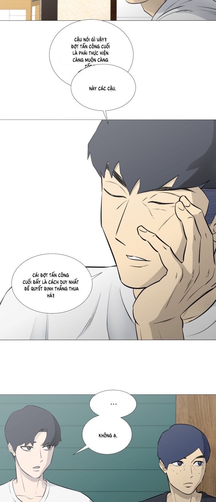 Garbage Time Chapter 46 - 39