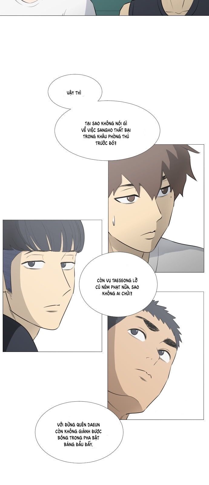 Garbage Time Chapter 46 - 40