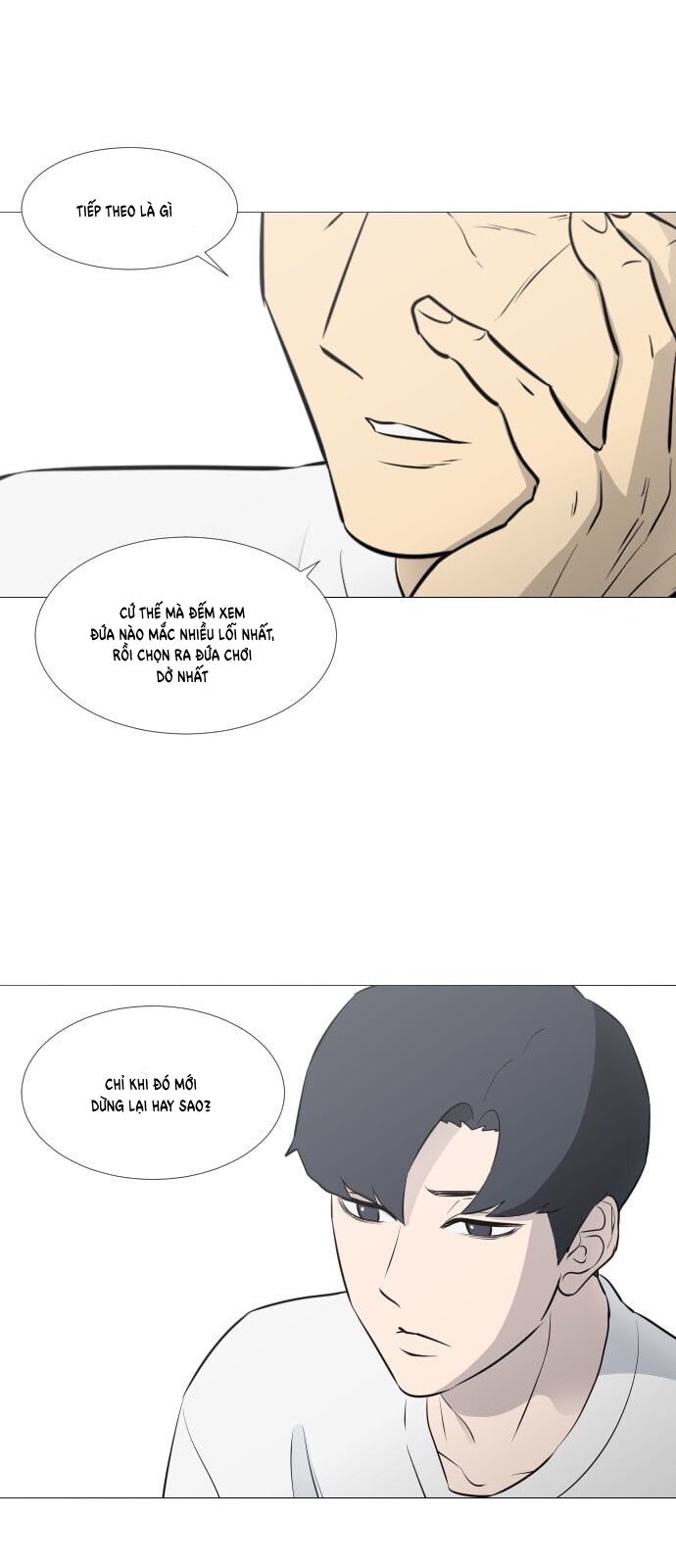 Garbage Time Chapter 46 - 41